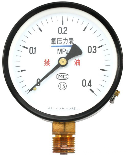 YO-150氧气压力表